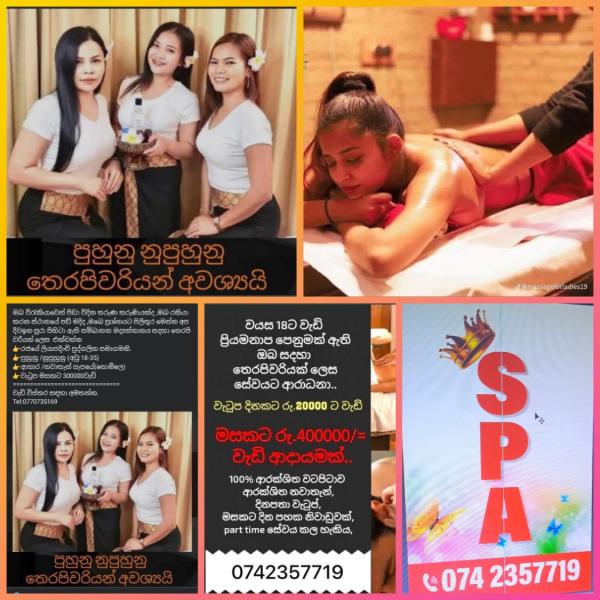 68cfad07d9c86Pye0ezCn5w1758440711.jpg