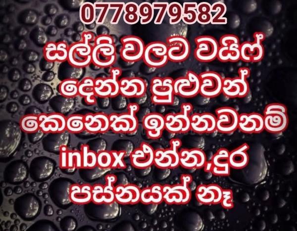 6a6c720460223QhCvgb0Kue1785491972.jpg